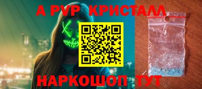 jwh Кумертау