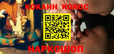 Альфа ПВП Кулебаки