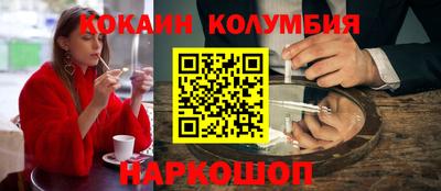 Альфа ПВП Кулебаки