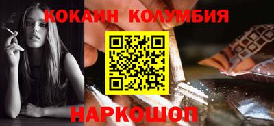 jwh Кумертау