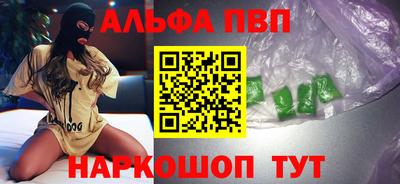 jwh Кумертау
