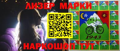 тгк Кунгур