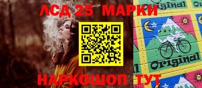 Альфа ПВП Кулебаки