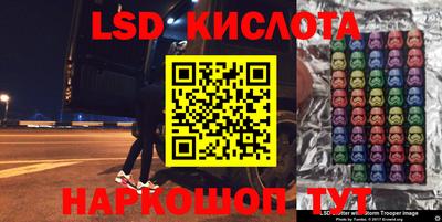 Альфа ПВП Кулебаки