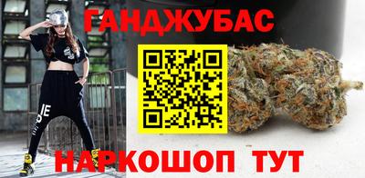 jwh Кумертау