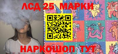 тгк Кунгур