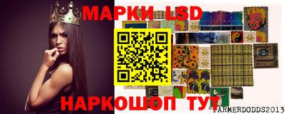 Альфа ПВП Кулебаки