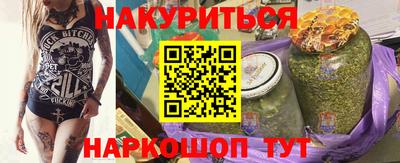 тгк Кунгур