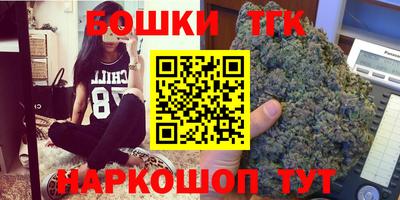 тгк Кунгур