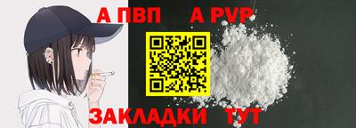 jwh Кумертау