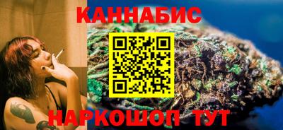 тгк Кунгур