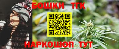 тгк Кунгур