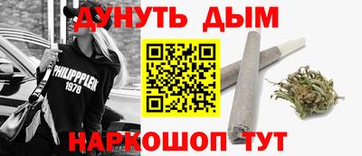 МДМА Ливны
