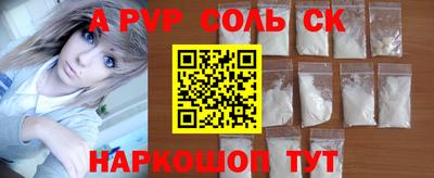прущие грибы Ликино-Дулёво