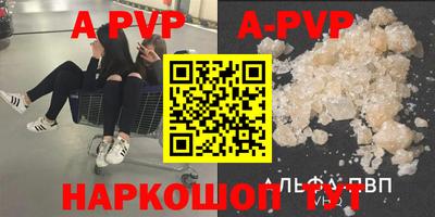 jwh Кумертау