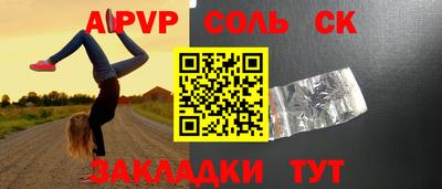 jwh Кумертау