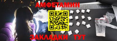 прущие грибы Ликино-Дулёво