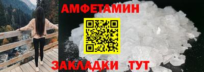 jwh Кумертау