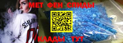 тгк Кунгур