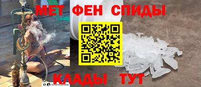jwh Кумертау