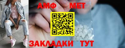 Альфа ПВП Кулебаки