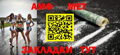 jwh Кумертау