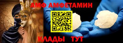 прущие грибы Ликино-Дулёво