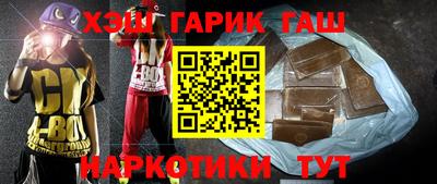 Альфа ПВП Кулебаки