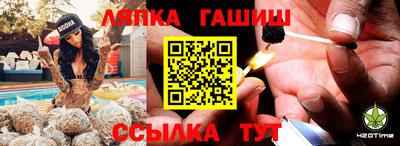 jwh Кумертау