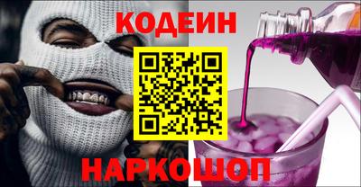 Альфа ПВП Кулебаки