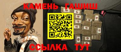 тгк Кунгур