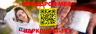 Альфа ПВП Кулебаки