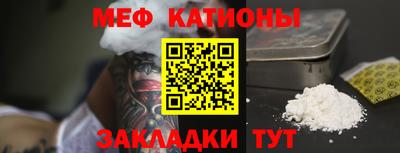 jwh Кумертау